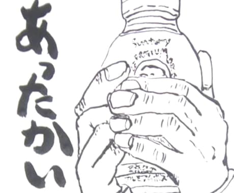 年下恋愛占い。10歳以上年齢が離れた恋愛を占います 難しい恋愛を高次元のメッセージをタロットで読み解きます。 イメージ1