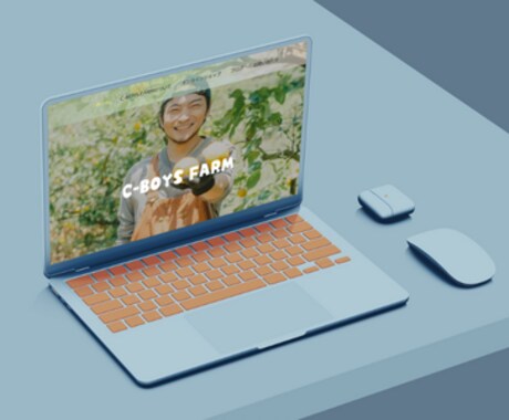 Wix Studio：ブランディングを手伝います 納品後も安心サポート、高品質で効果を出すホームページを制作 イメージ2