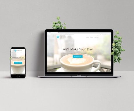 完全オリジナルWEBサイトを制作いたします デザイン・コーディング・SEO・レスポンシブ・素材全サポート イメージ2