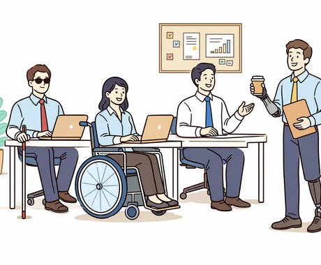 障害者雇用なんでも相談。受付ます 障害者雇用に関するちょっとしたアドバイスをいたします。 イメージ1