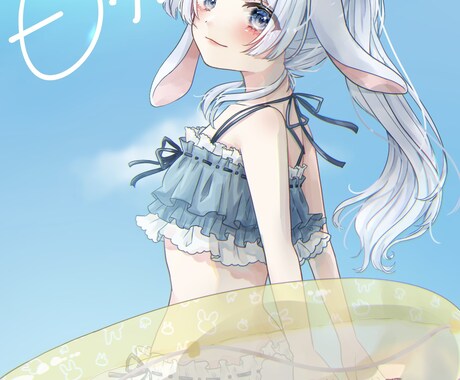 一枚絵描きます 動画絵、壁紙など大きめのイラストです イメージ2