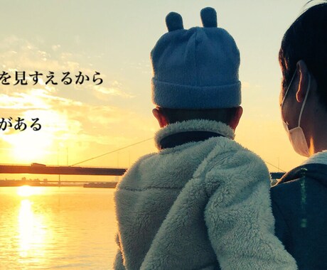 面白いキャッチコピーを3つご提供します もう無駄に悩む必要はございません！ イメージ1
