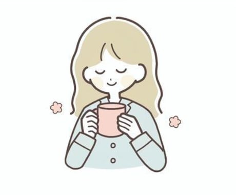 2日間チャット｜気持ちを否定せずお話し聞きます 2日間、あなたのお話し相手になります イメージ1