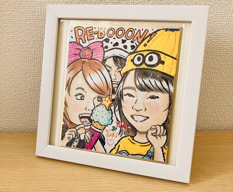 あなたの思い出を素敵な似顔絵として形にします プロの似顔絵師が可愛らしいディフォルメ似顔絵を作成！ イメージ2