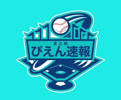 期間限定セール】ブログアクセス　宣伝します 1日7000PVのアンテナサイトにRSS登録します。 イメージ1