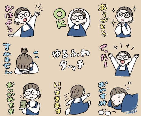 1点3000円～ LINE・配信用スタンプ描きます ゆるふわ、アニメ風など、タッチをお選びいただけます イメージ2