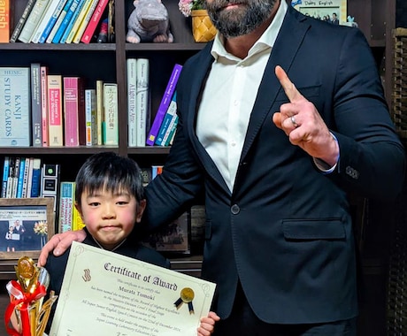 全国優勝講師の英語スピーチ・プレゼン上達法教えます 発音矯正と表現力向上で自信をつける！ イメージ2