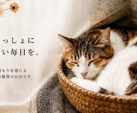 デザインカンプを忠実にコーディングします 現役エンジニアがピクセル単位で忠実に実装します イメージ2