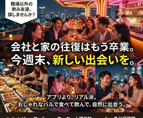 クリック率重視!サムネイル・バナー制作します 全日稼働でスピード納品!修正柔軟、Canvaで高品質制作 イメージ2