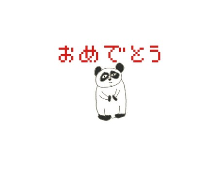 色々な目的で使えます ex,SNSのアイコン　　挿絵 イメージ2