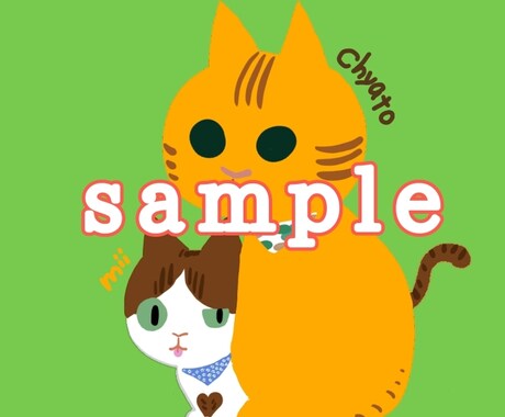 性格も滲み出る様なペットちゃんの似顔絵描きます 愛しいペットちゃんの自慢話お聞かせください イメージ2