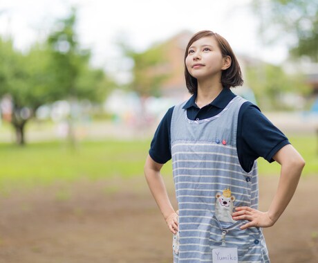 仲間☆頑張るママの人生ポジティブ転換サポートします 【楽しくなるヒント✨】家事育児/マンネリ/将来/ダイエット イメージ2