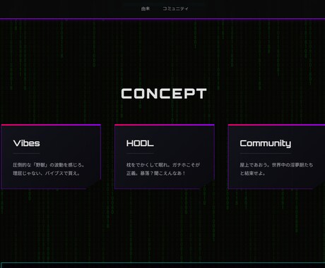 個人・中小向けの静的サイト制作します WordPressなし・爆速表示・Cloudflare対応 イメージ2