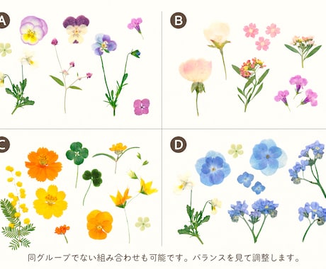 優しいタッチ、花をあしらった似顔絵お描きします 10月までの特別価格！データでの納品・L判サイズ イメージ2