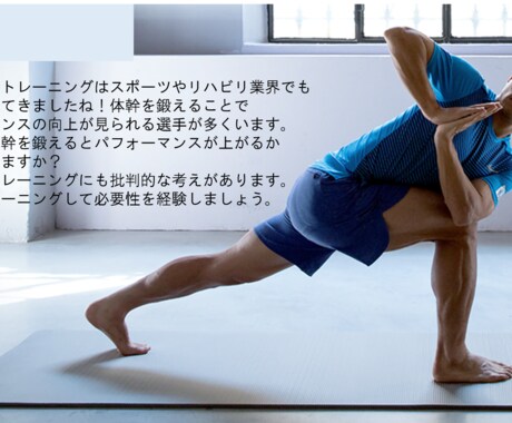 ビジネス、プレゼンで勝てるパワーポイントを作ります 発表しなければいけないがどうしていいかわからない方！ イメージ2