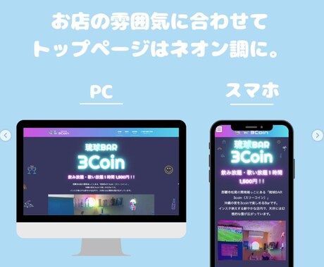 こんなお困りごとOKI PIECEが解決いたします 集客、SEO、低価格でデジタルサポート イメージ2