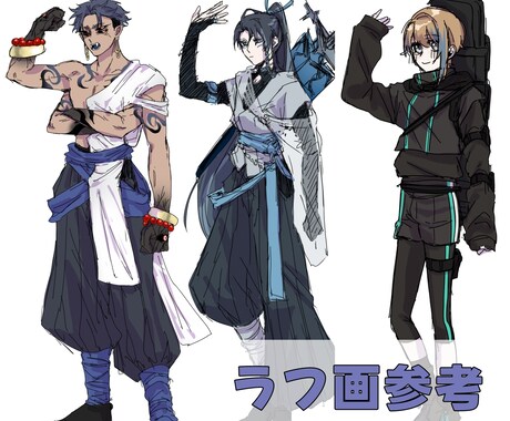 キャライラスト受付けてます 入稿までのスピード感が売りです! イメージ2