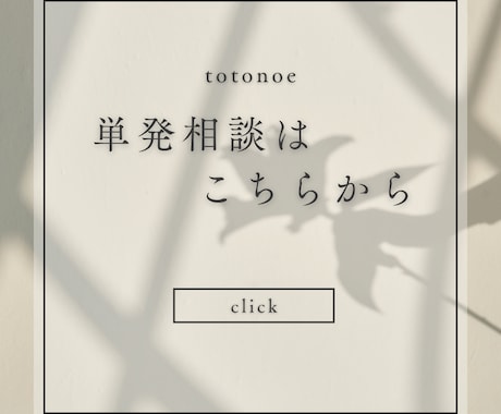 小受・習い事・コンクール｜計画の穴を見つけます 本番から逆算。計画のズレを一緒に整理します イメージ2