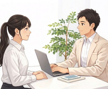 お悩み相談にのります 誰かに話しを聴いてほしい。。。そんなときに寄り添います イメージ1