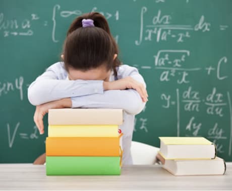 数学の世界の入り方教えます あなたの数学への苦手意識の原因はあなたではない！！ イメージ1