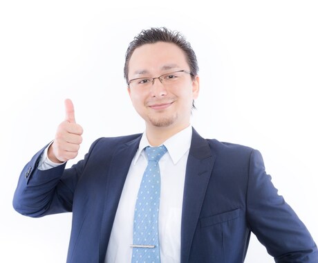 先輩や上司と上手くやっていく方法教えます 先輩や上司と上手くやっていきたい方！アドバイスします！ イメージ1