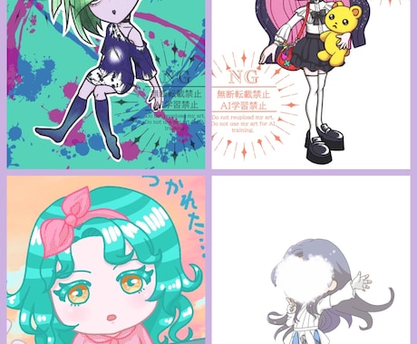 イラストの依頼受けます イメージ1