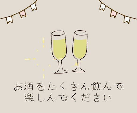 面倒なこと一切なし！！大人可愛いOP作ります お名前と挙式日をお伝えいただくだけでおしゃれなムービーが！ イメージ1