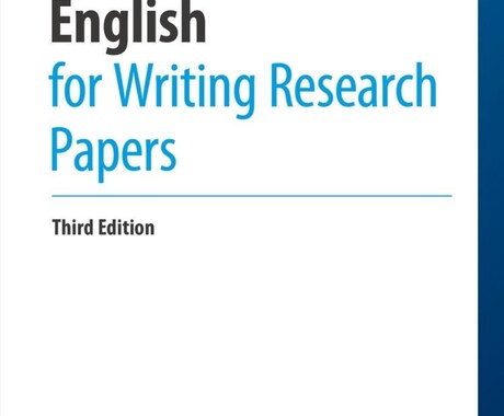 英語抄録・ポスター・発表資料を添削します 京大院生が論文添削します！英語でも日本語でも対応可 イメージ2