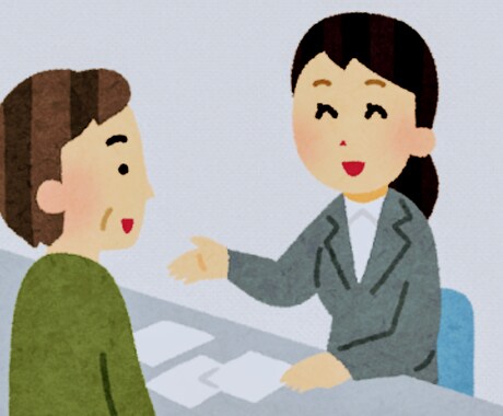 チャット相談募集中！30分悩みを全て受け止めます 現役で相談業務する資格保持者です、即レスします イメージ1