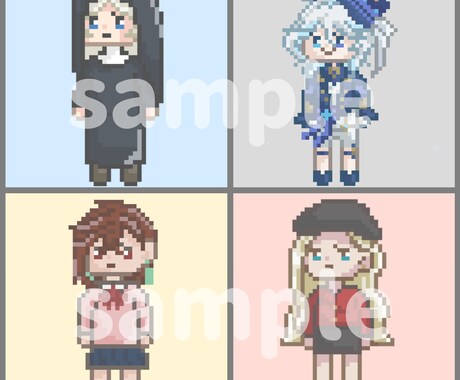 三頭身のかわいいドット絵描きます ご提示頂いたものを可愛くドット絵にします！ イメージ2