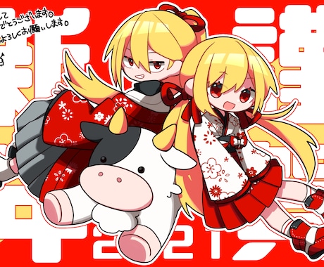 はっきりしたパキパキ絵柄のイラスト作成します アニメ調のイラスト、SDキャラの作成が可能です！ イメージ2