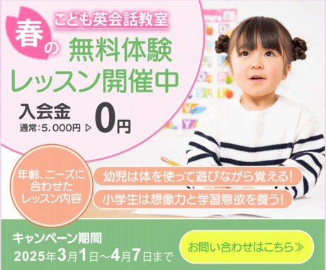 お客様のイメージをデザインします 見やすい、わかりやすい、すぐ伝わるデザインを作成します イメージ2