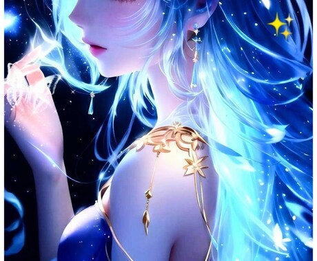 引き寄せの法則でに少しでも寄り添えたらと思い、ます ちょっと寄っていきませんか？軽い気持ちでいいのてお願いします イメージ1