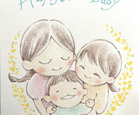 イラストや似顔絵お描きします イメージ1