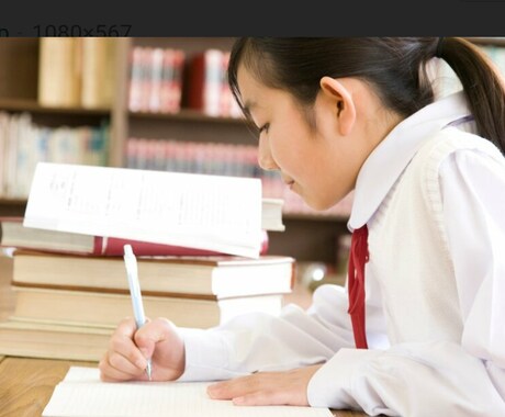 勉強に悩んでいる学生、親御さんの話を伺います 寄り添ったサポートを心がけてますので一緒に考えていきましょう イメージ2