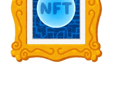 NFTの作り方教えます OPENSEAでのNFTの作り方と販売方法を教えます。 イメージ1