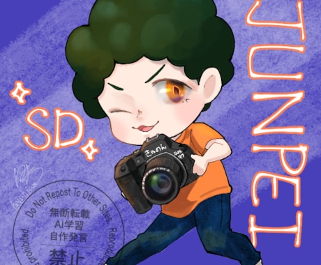 SDキャラ制作いたします ミニキャライラスト制作をお探しの方へ イメージ1