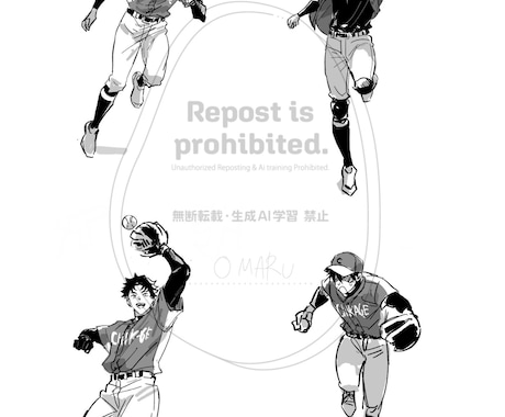 スポーツ姿描きます スポーツの夏が来た！もしも推しが選手だったら？ イメージ2