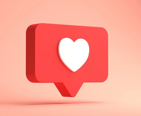 SNSアカウントを分析し改善提案します フォロワーが増えない原因を明確にします イメージ2