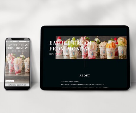文章チェックも！STUDIOでHP作ります キャッチコピーや文章もお任せください イメージ2