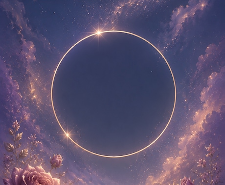 星座と直感で今必要なメッセージを届けます 動き出したいあなたへ、今日の一歩を イメージ2