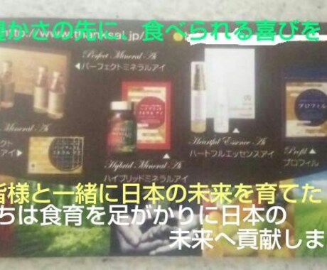 誰にも言えない悩み、愚痴や雑談、健康何でも聞きます 人間関係･健康･今日の出来事、、話をしてスッキリしませんか？ イメージ2
