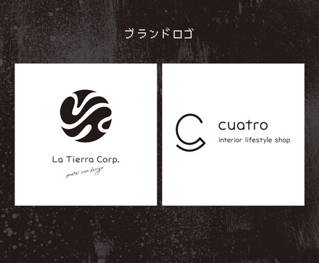 願いを託せるロゴデザインを制作します ブランドロゴ/活動名義/タイトルロゴ イメージ2