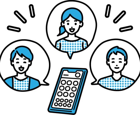 32歳女性会社員！お話おききします お話お聞きします！悩み相談もおまちしてます イメージ2