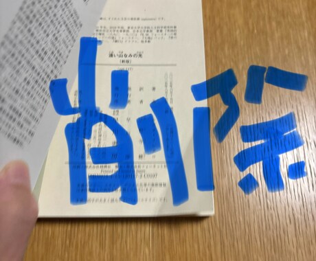 BCタロットで貴女と彼の未来を霊視します カードが示す貴女の夢、気になる彼との羅針盤になります。 イメージ1
