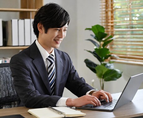つらいうつ→向き合う方法をあなたと一緒に考えます 経験者の私があなたの辛い経験・気持ちを共感しつつ受け止めます イメージ2