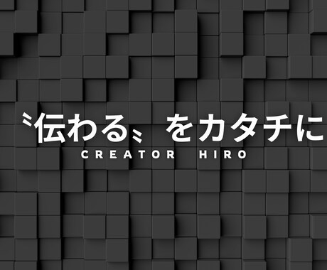 伝わらないを卒業！副業ネタのショート台本あります 初心者でも伝わる動画が作れる！副業系テンプレート3本セット イメージ1