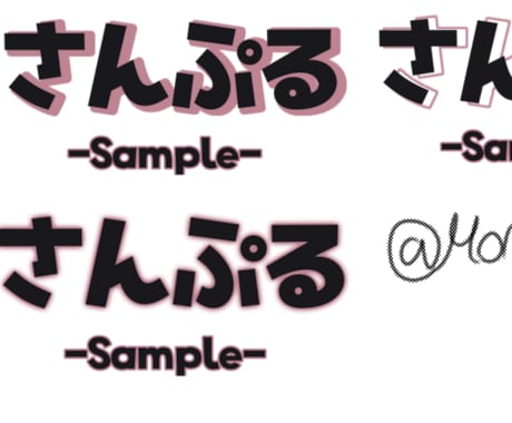 あなたの好きなものを全て取り入れたロゴを作ります イメージ1