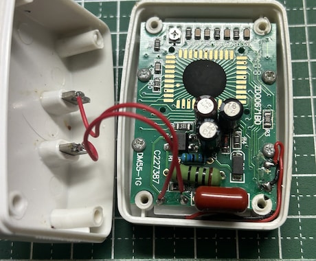 壊れた小物機器.おもちゃを修理します 電気機器ならなんでもご相談下さい！ イメージ1