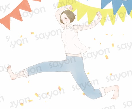 イラスト多数/シンプル線画イラストを販売しています 商用利用可！オシャレ・シンプル・デイリー使いシリーズ イメージ1